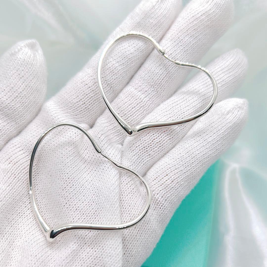 Tiffany Earrings (Pairs)