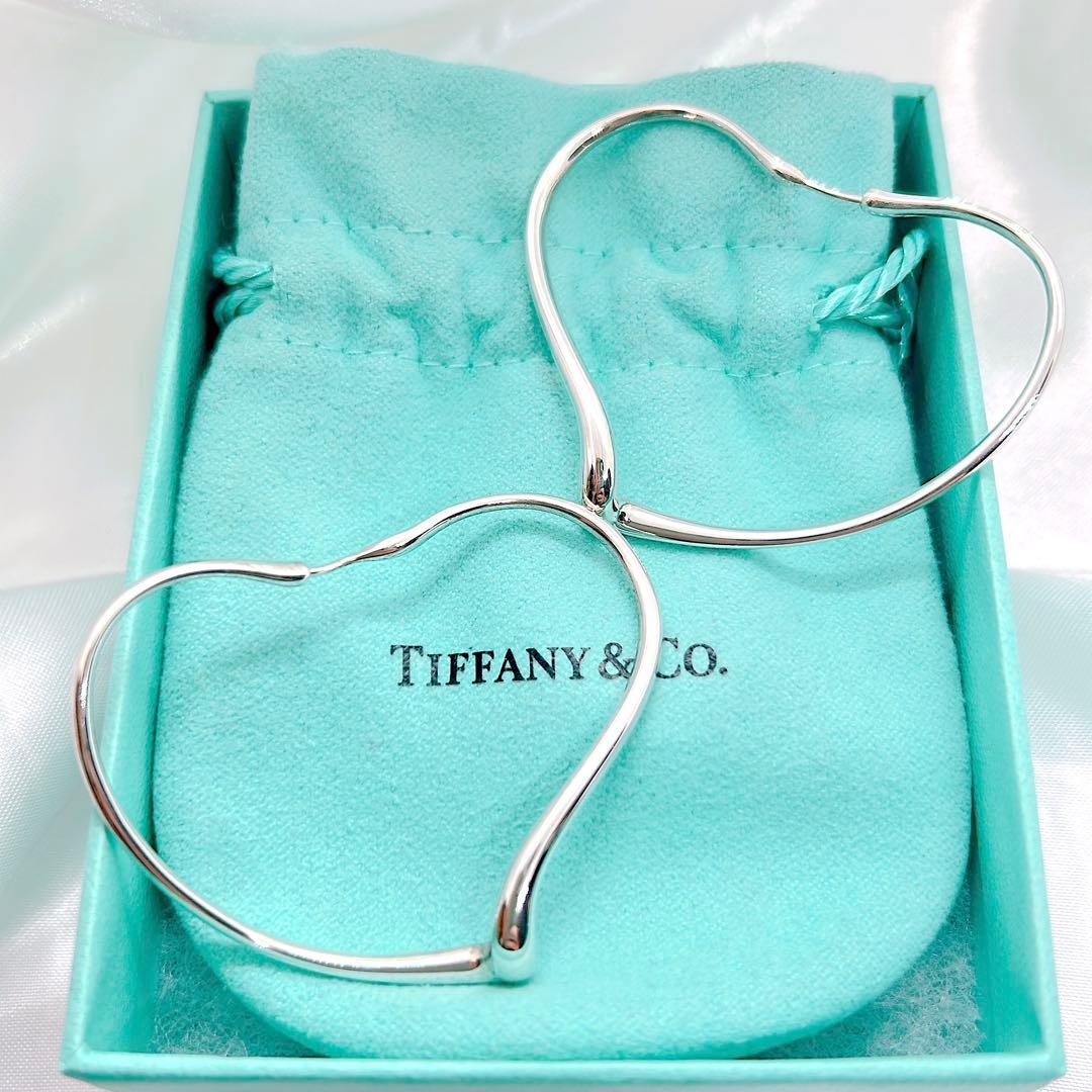 Tiffany Earrings (Pairs)