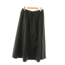 Macphee Flare Skirt 25Aw 36 /Mi Os