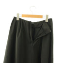 Macphee Flare Skirt 25Aw 36 /Mi Os