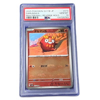 Pokemon Card Game Psa10