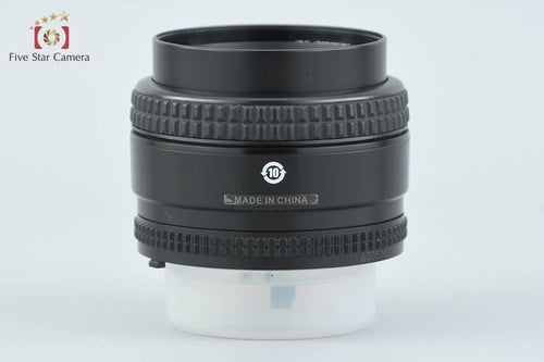 Nikon Lens (Single Focus) Af Nikkor F/1.4 D