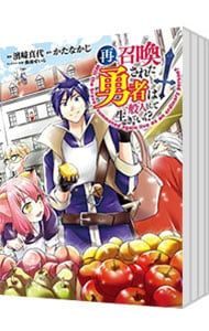 Takarajimasha Youth Manga <1 11