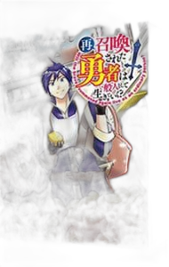 Takarajimasha Youth Manga <1 11