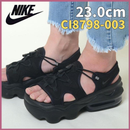 Nike Sandals 1