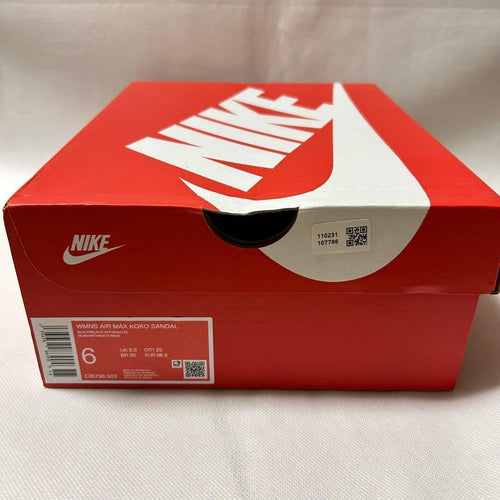 Nike Sandals 1