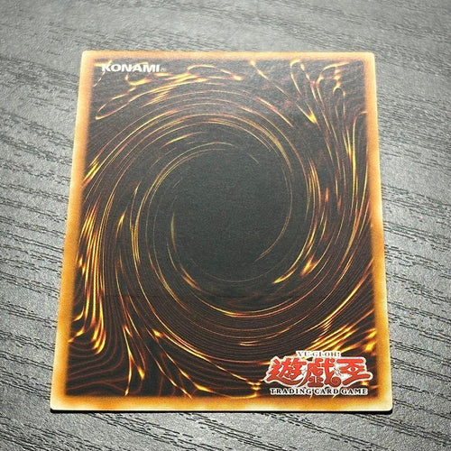 Yu-Gi-Oh! Ocg Duel Monsters (Japanese) 1St