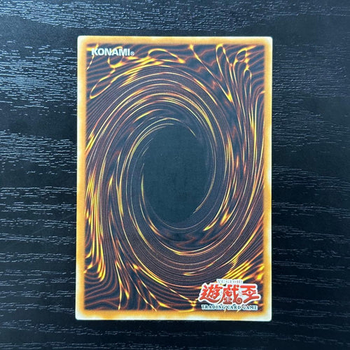Yu-Gi-Oh! Ocg Duel Monsters (Japanese) 1St
