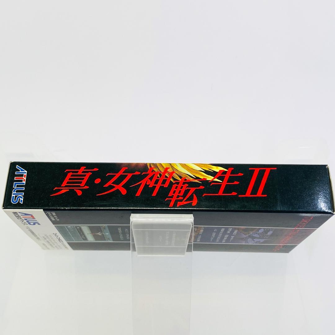Atlus Games Ii 2