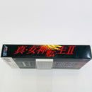 Atlus Games Ii 2
