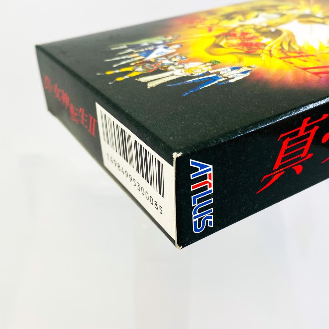 Atlus Games Ii 2