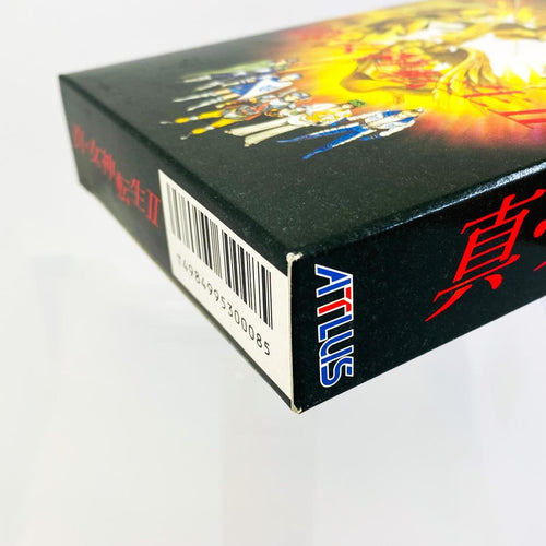 Atlus Games Ii 2