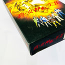 Atlus Games Ii 2