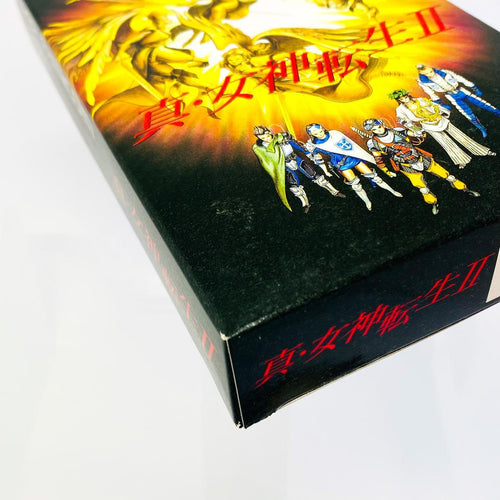 Atlus Games Ii 2