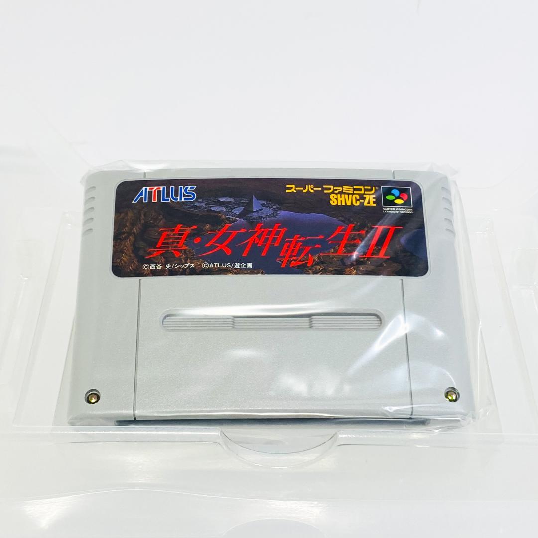 Atlus Games Ii 2