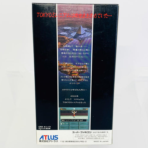 Atlus Games Ii 2