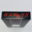 Atlus Games Ii 2