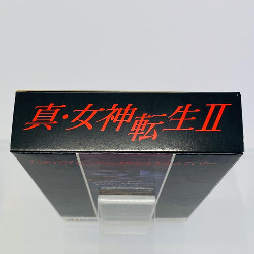 Atlus Games Ii 2