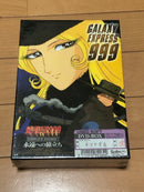 Animated Movies Series 999 Complete Dvd-Box 1