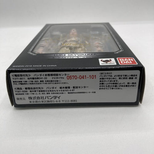 Others S.H.Figuarts (A New Hope)[90]
