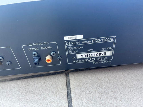 Cd Sacd Players Denon Dcd-1500Ae