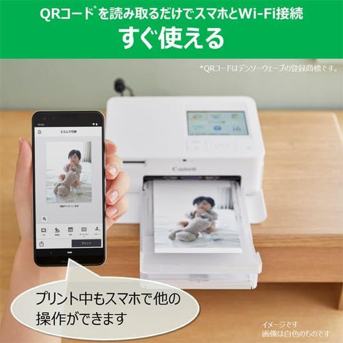 No Brand Label Printer Selphy Cp1500