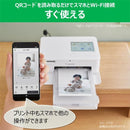 No Brand Label Printer Selphy Cp1500