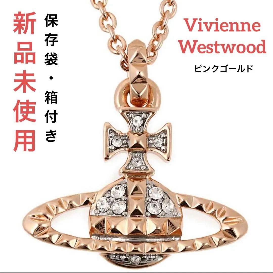 Vivienne Westwood Necklace Viviennewestwood