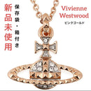 Vivienne Westwood Necklace Viviennewestwood