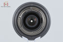 Tokina Lens (Zoom) At-X Pro Sd 12-24Mm F/4 If Dx Ii Aspherical