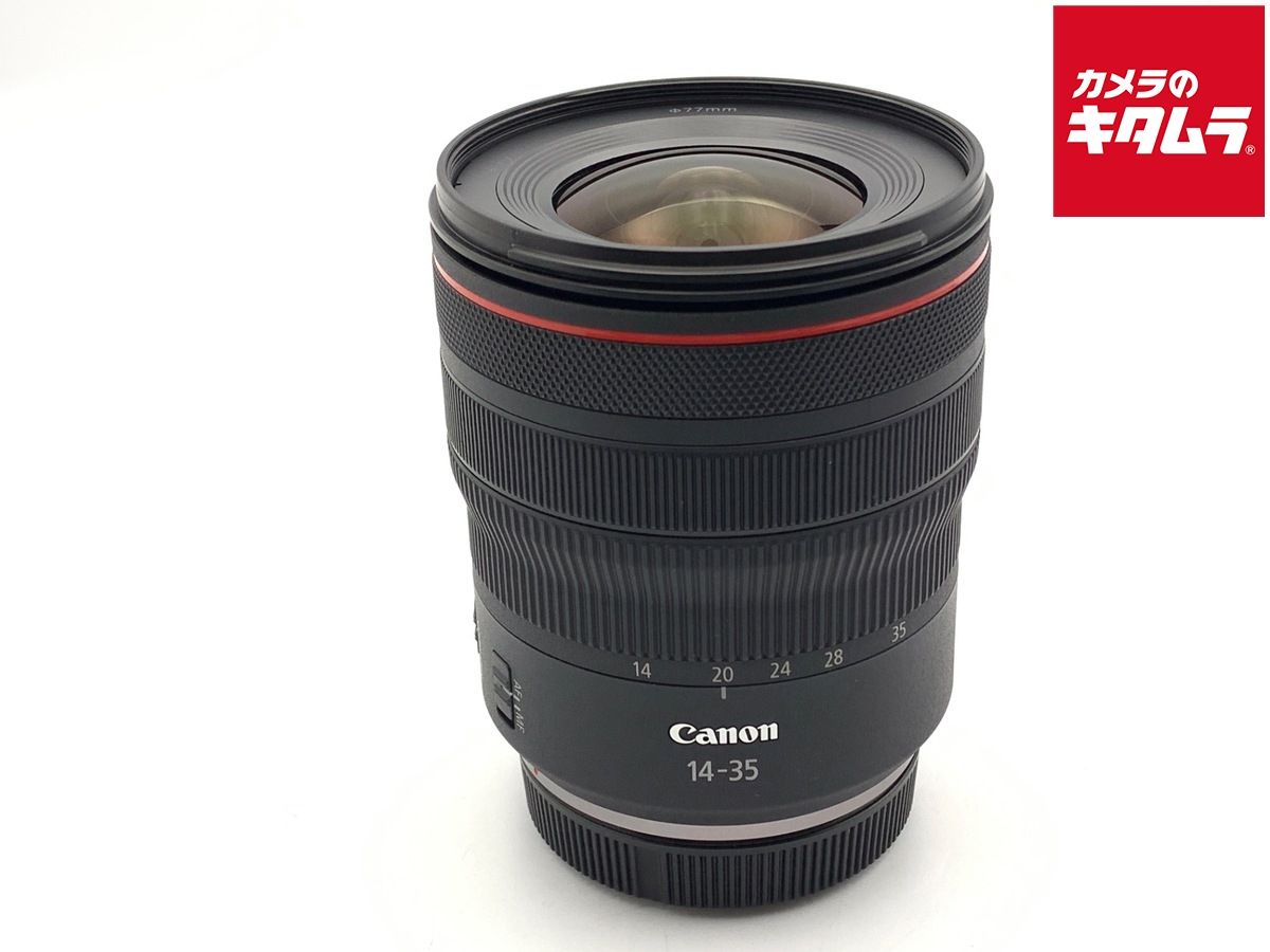 Lens (Zoom) Rf14-35Mm F4 L Is Usm