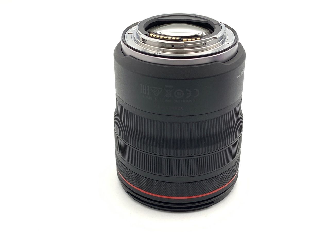 Lens (Zoom) Rf14-35Mm F4 L Is Usm