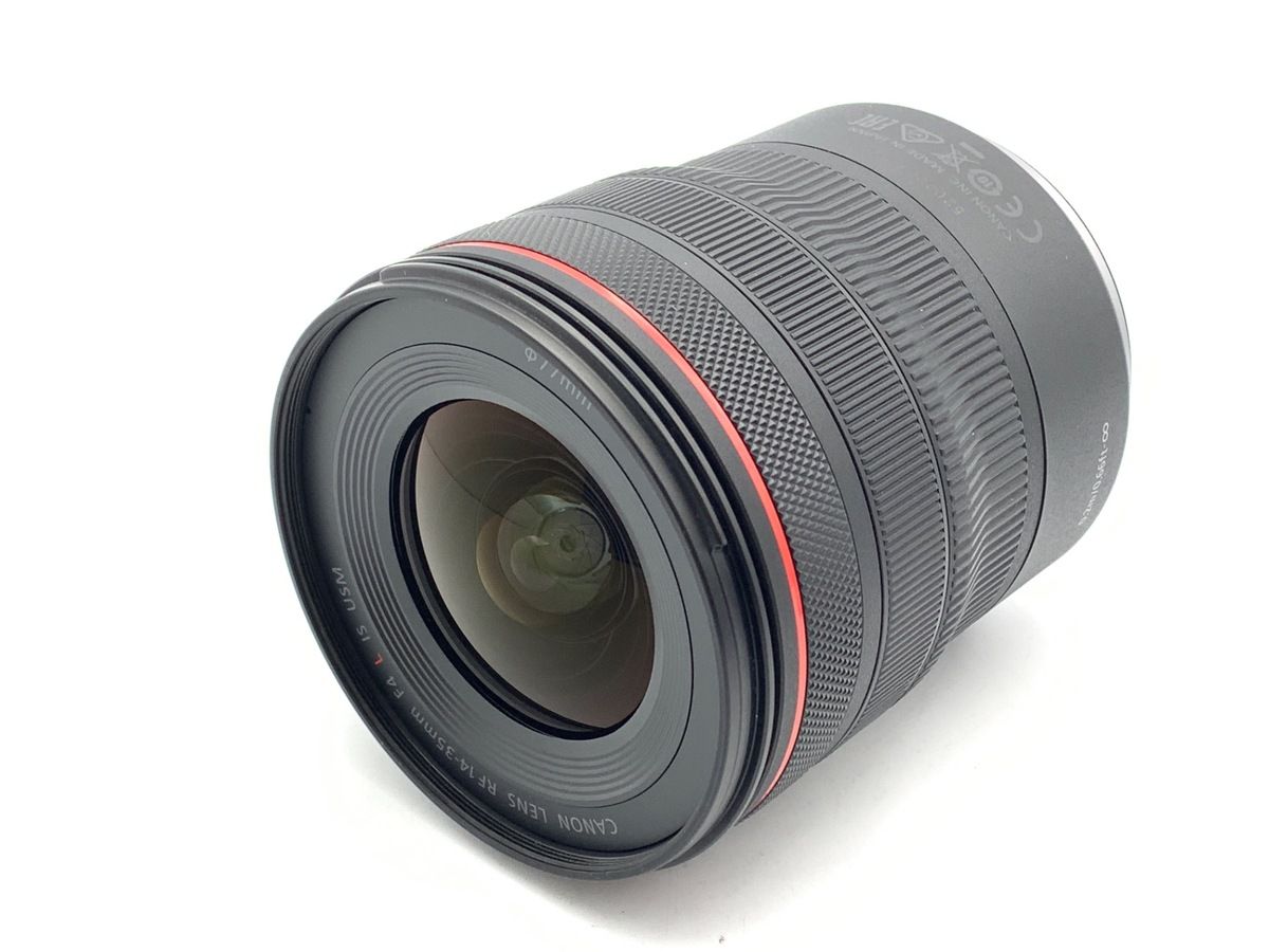 Lens (Zoom) Rf14-35Mm F4 L Is Usm