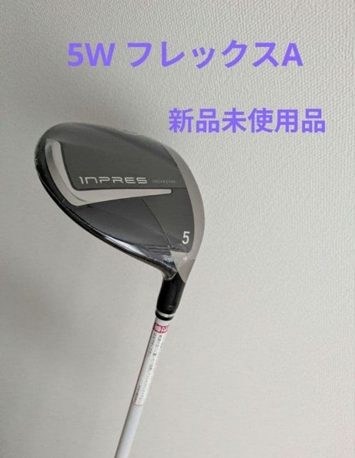 Yamaha Fairway Woods 2025 5W A