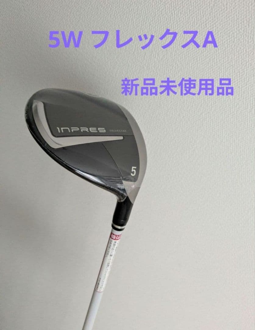 Yamaha Fairway Woods 2025 5W A