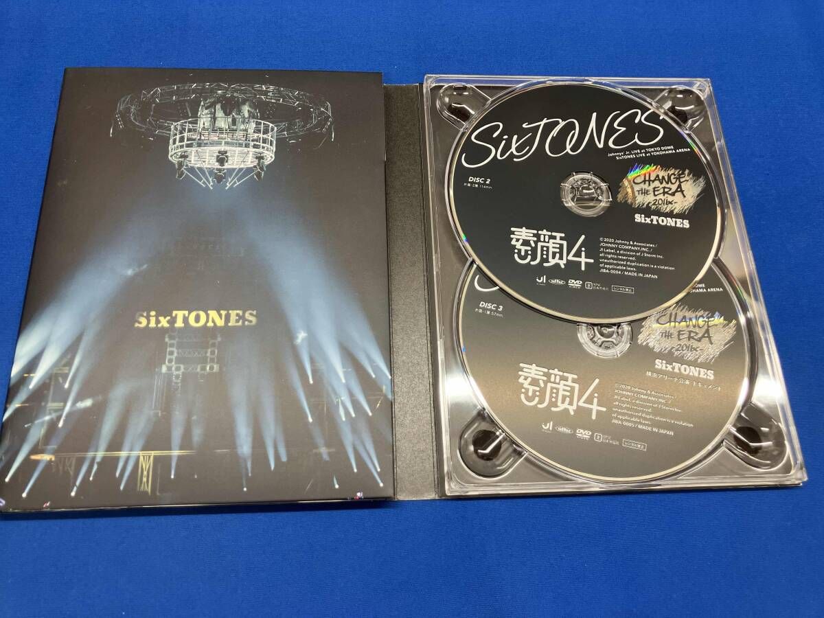 Others Dvd 4 Sixtones Site