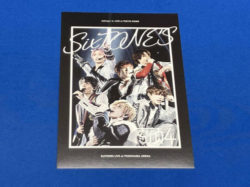 Others Dvd 4 Sixtones Site