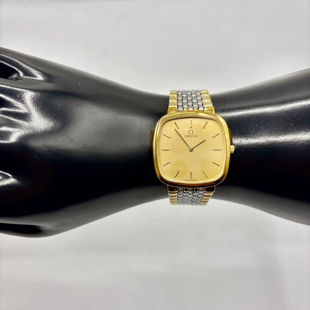 Omega Quartz Watches De Ville