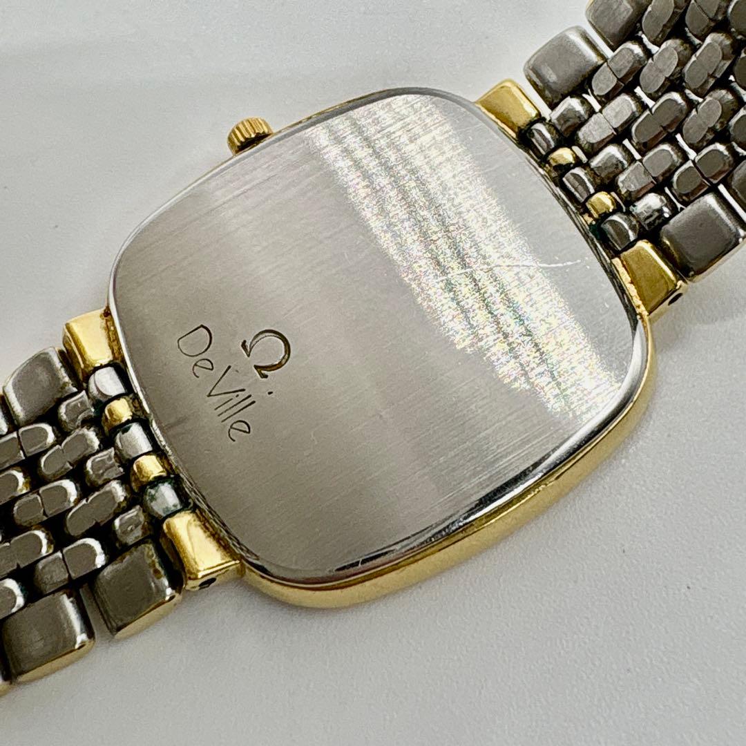 Omega Quartz Watches De Ville