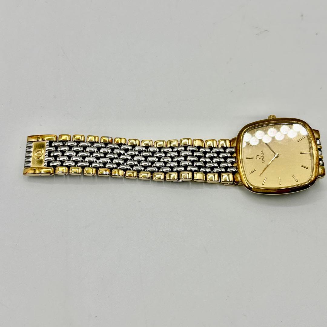 Omega Quartz Watches De Ville