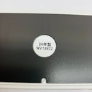 Speaker Takara Standard Mg Wv 2024 C11148943