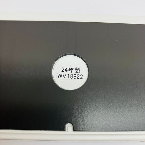 Speaker Takara Standard Mg Wv 2024 C11148943