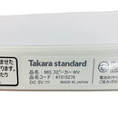Speaker Takara Standard Mg Wv 2024 C11148943