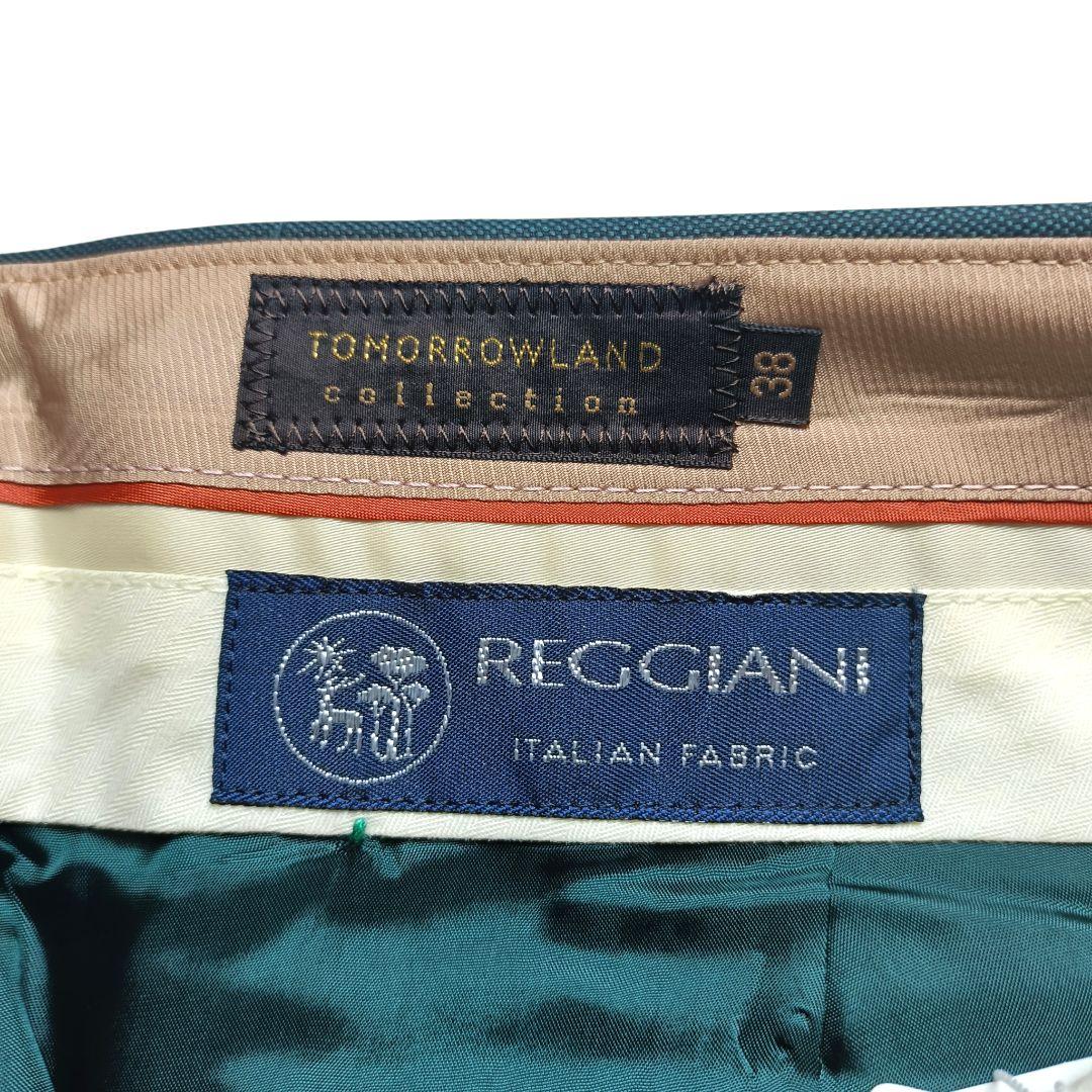 Tomorrowland Slacks