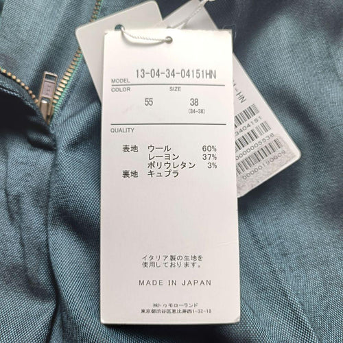 Tomorrowland Slacks