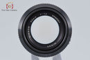 Nikon Lens (Single Focus) Ai Nikkor F/1.4