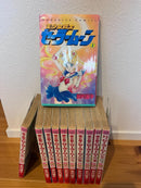 Sh Jo Manga 38/ 1 11