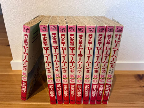 Sh Jo Manga 1 11