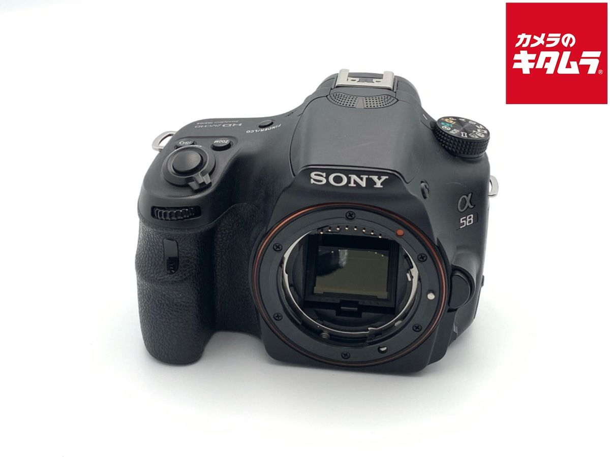 Digital Slr 58