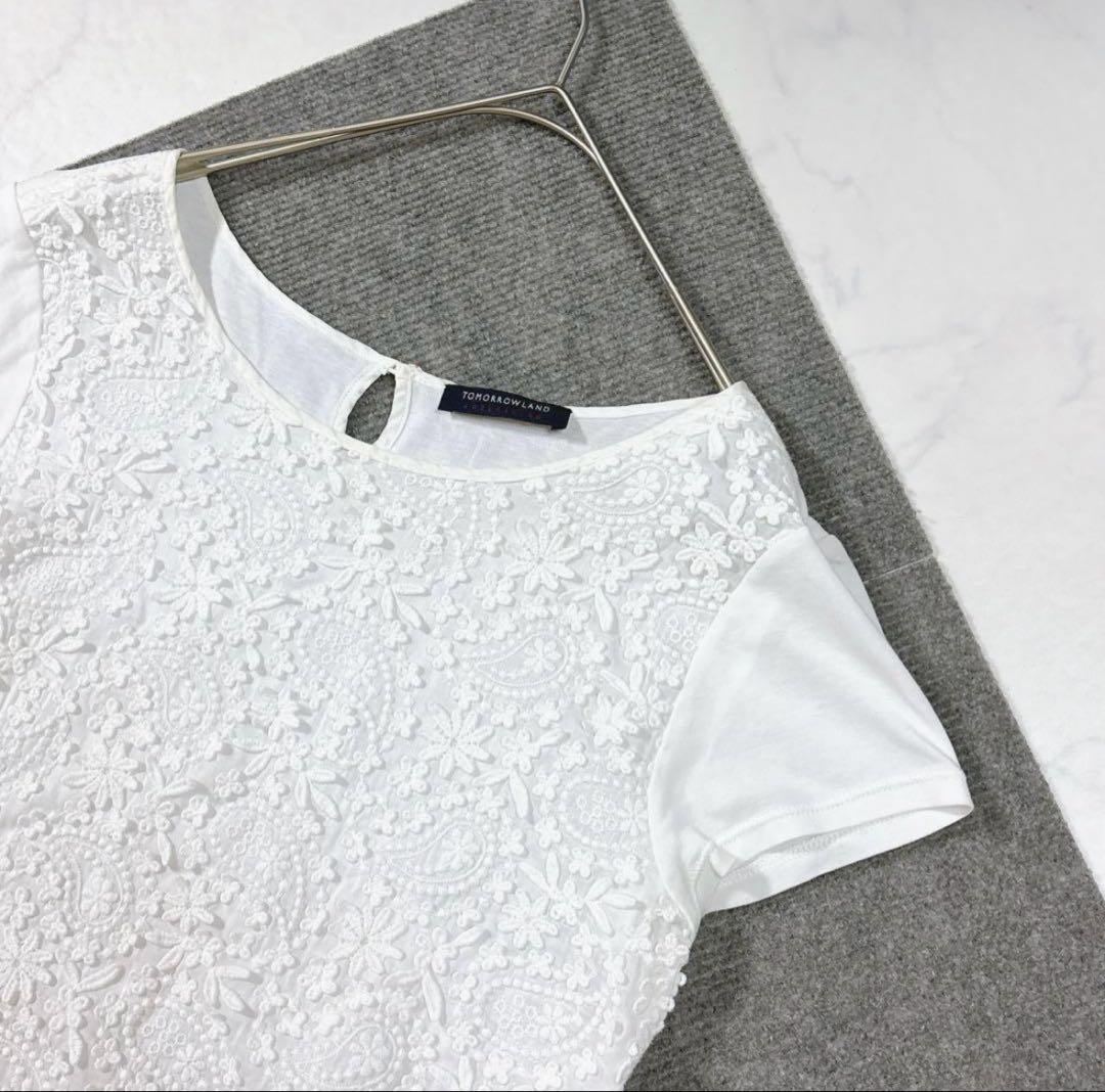 Tomorrowland Short-Sleeve M